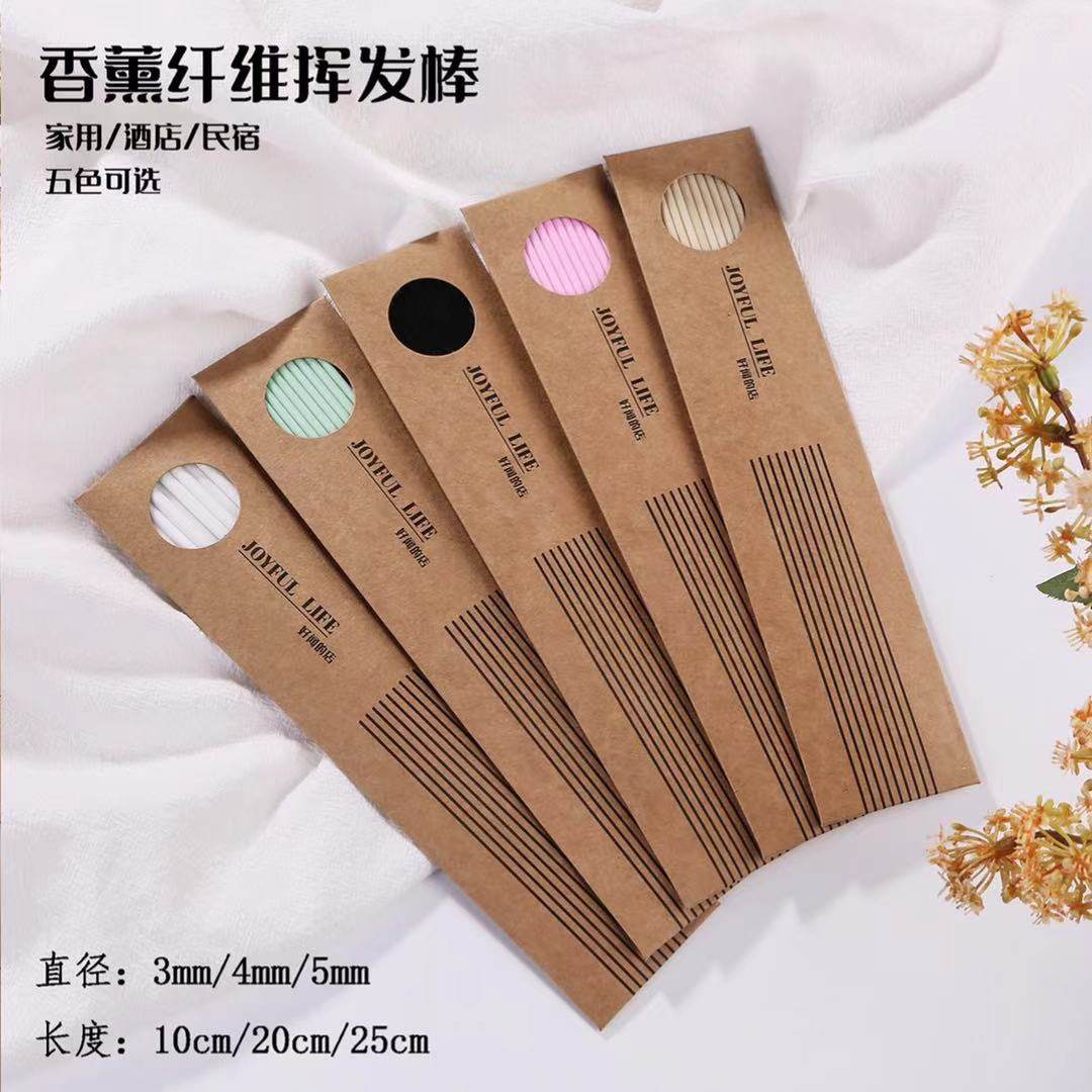 香薰藤条挥发棒家用酒店无火香薰精油配件无味扩香加长纤维棒