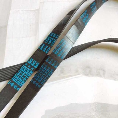 适用松下滚筒洗衣机皮带8PH1082E 8PH1082EL 9EPH1082弹性皮带