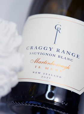 断货王新西兰长相思克拉吉酒庄特穆纳半干白葡萄酒Craggy Range