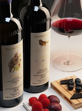 新鲜覆盆子西梅意大利宝纳马斯亚诺朗格卡沙巴贝拉干红助眠红酒