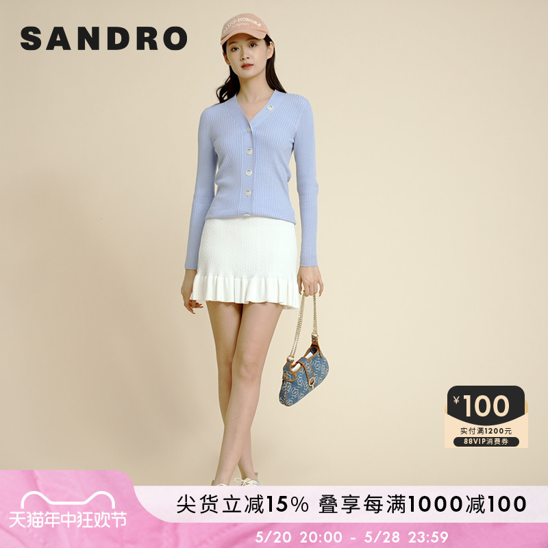 SANDRO Outlet女装春夏简约时尚优雅针织短款半身裙SFPJU00595