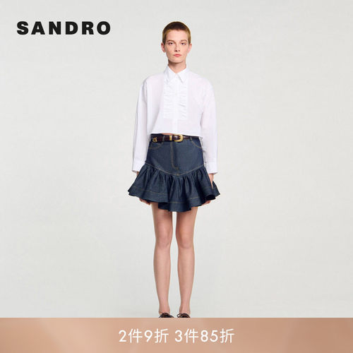 SANDRO Outlets女装法式简约宫廷风棉质白色翻领褶皱短款衬衫
