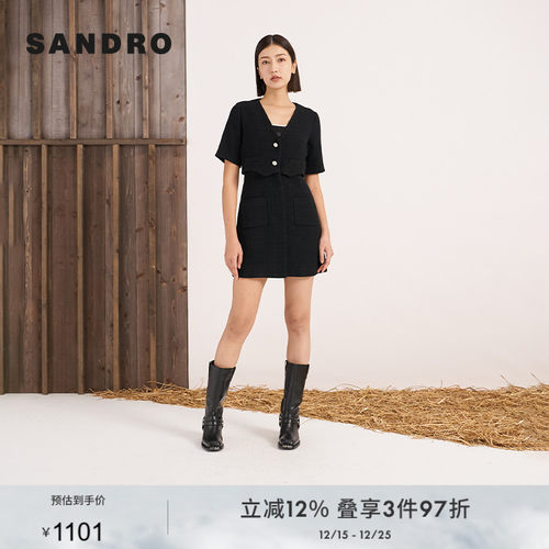 SANDRO法式V领黑色连衣裙