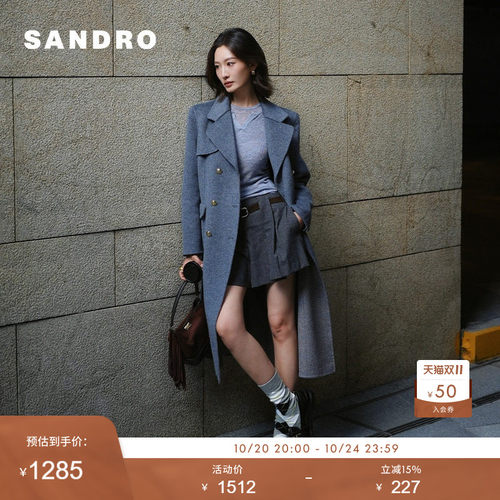 线上专享SANDRO Outlets女装法式立体压褶A字阔腿直筒短裤