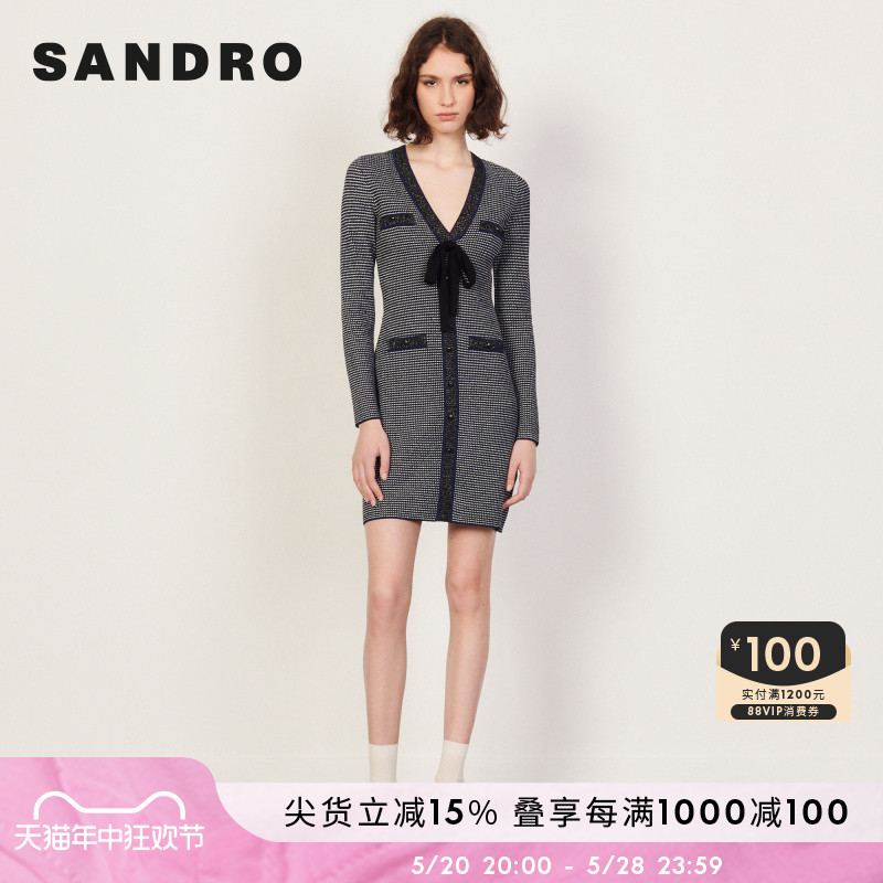 sandro撞色格纹针织连衣裙