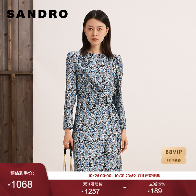 SANDRO法式气质设计感连衣裙
