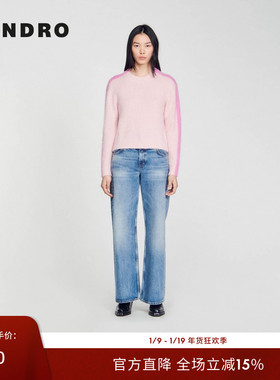 SANDRO Outlets秋冬女装法式时尚优雅撞色蓬松慵懒圆领针织毛衣