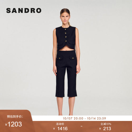 线上专享SANDRO Outlets女装法式圆领单排扣无袖短款马甲上衣