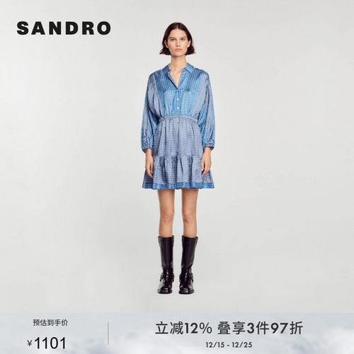 时尚印花收腰衬衫领连衣裙