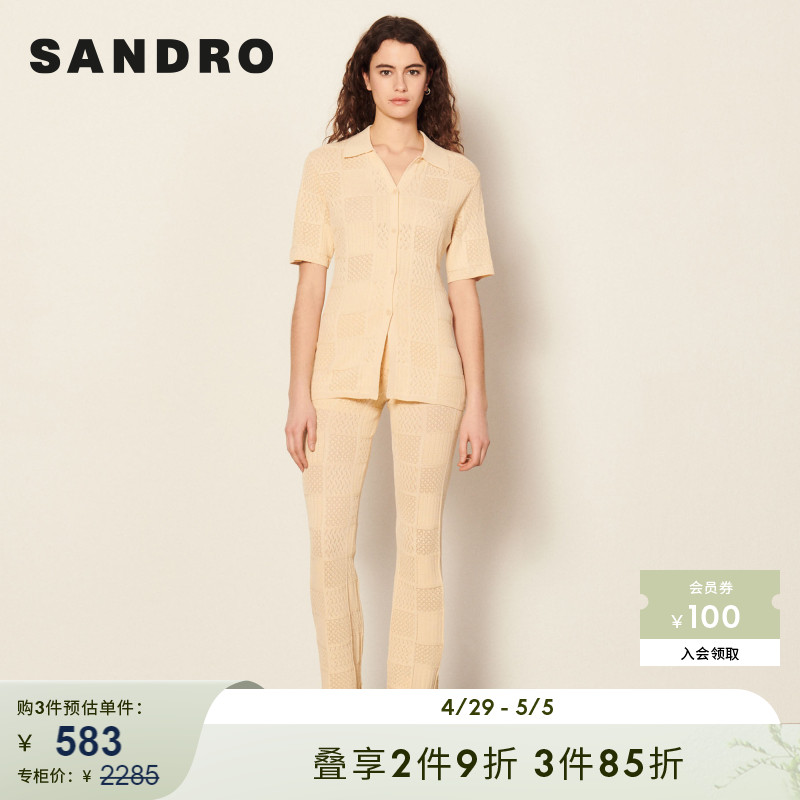 SANDRO Outlet女装春季时尚气质简约翻领针织开衫上衣SFPCA00609-封面