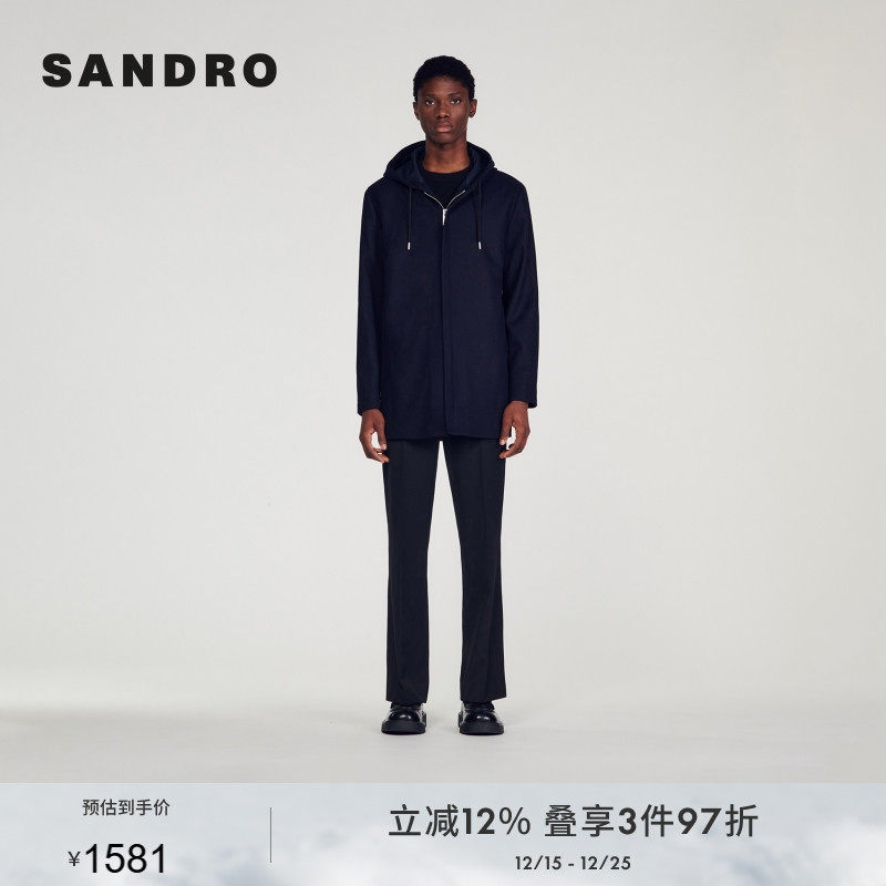 SANDRO秋季法式连帽外套