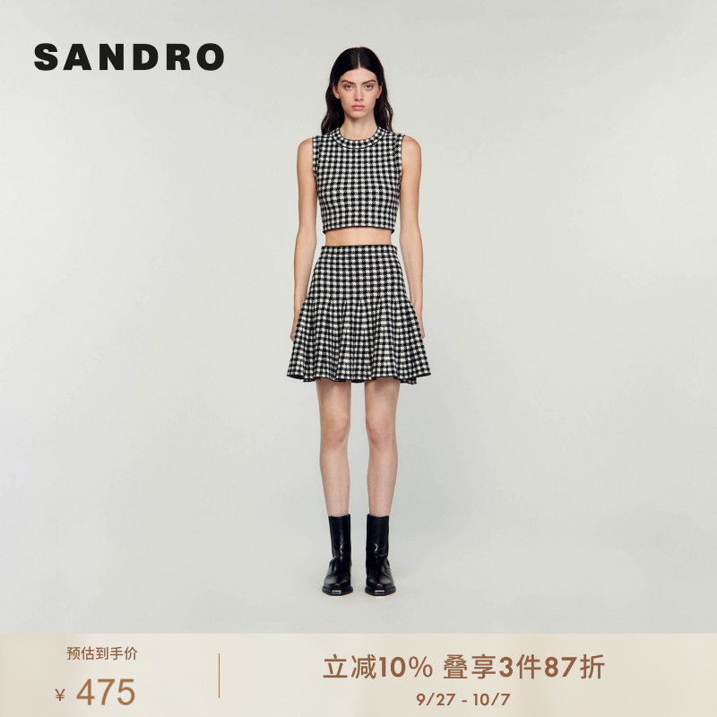 SANDRO黑白撞色千鸟格针织背心