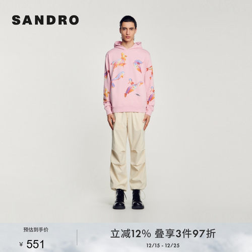 SANDRO时尚印花粉色连帽针织卫衣