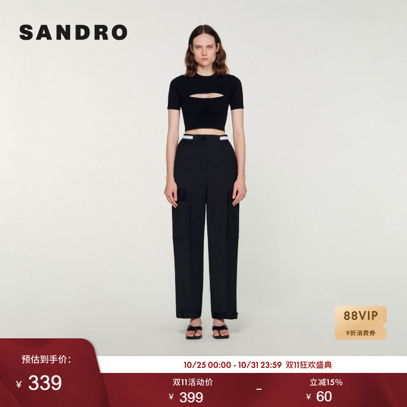 sandro简约通勤短款黑色挖空上衣