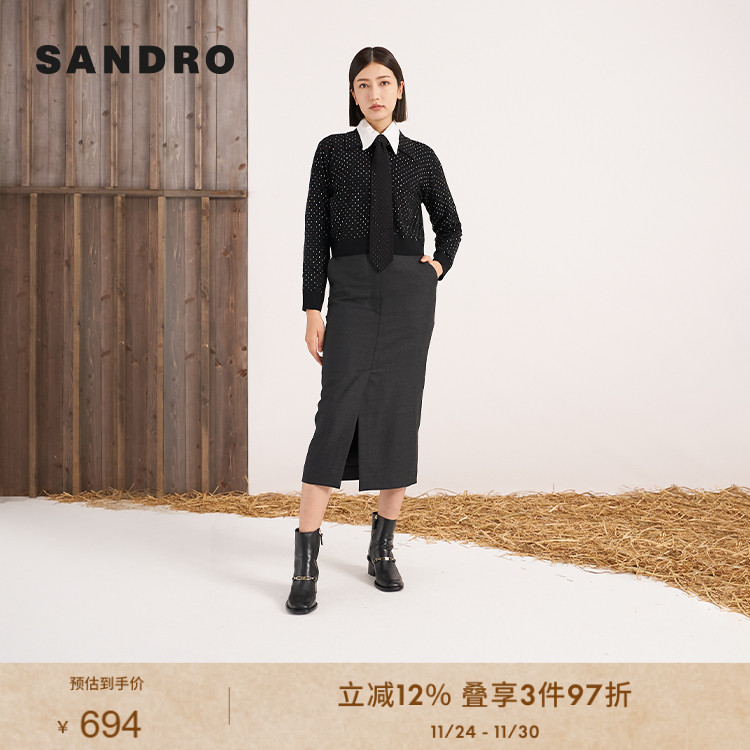 SANDRO法式仿钻翻领针织上衣
