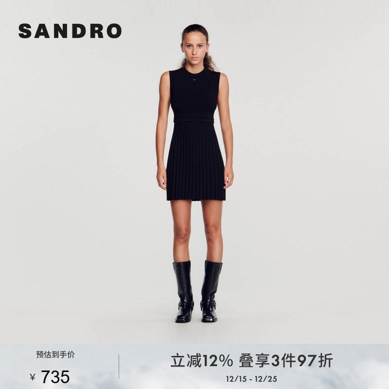 SANDRO优雅气质百褶裙SANDRO经典