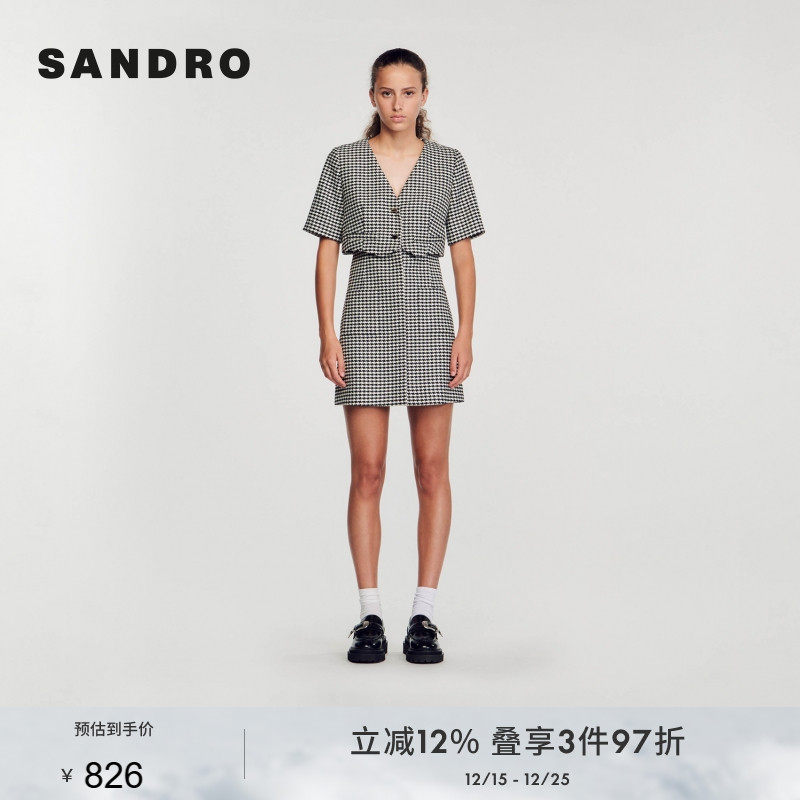 SANDRO千鸟格花呢假两件连衣裙