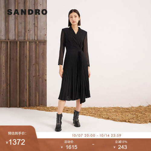SANDRO Outlets女装法式时尚优雅气质黑色V领收腰百褶连衣裙