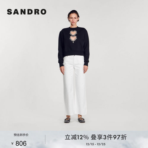 爱心镂空镶钻黑色针织上衣SANDRO