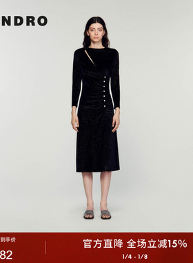 SANDRO Outlets秋冬女装法式优雅绒感黑色细闪亮片开衩长款连衣裙