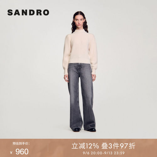 SANDRO Outlets女装法式气质淡褐色仿珠饰领口半高领针织衫