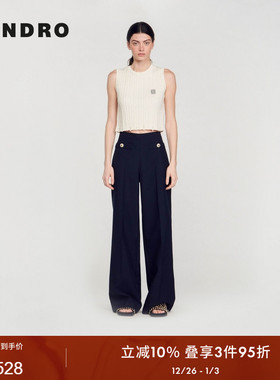SANDRO Outlets秋冬女装法式通勤羊毛混纺深蓝色高腰阔腿西装长裤