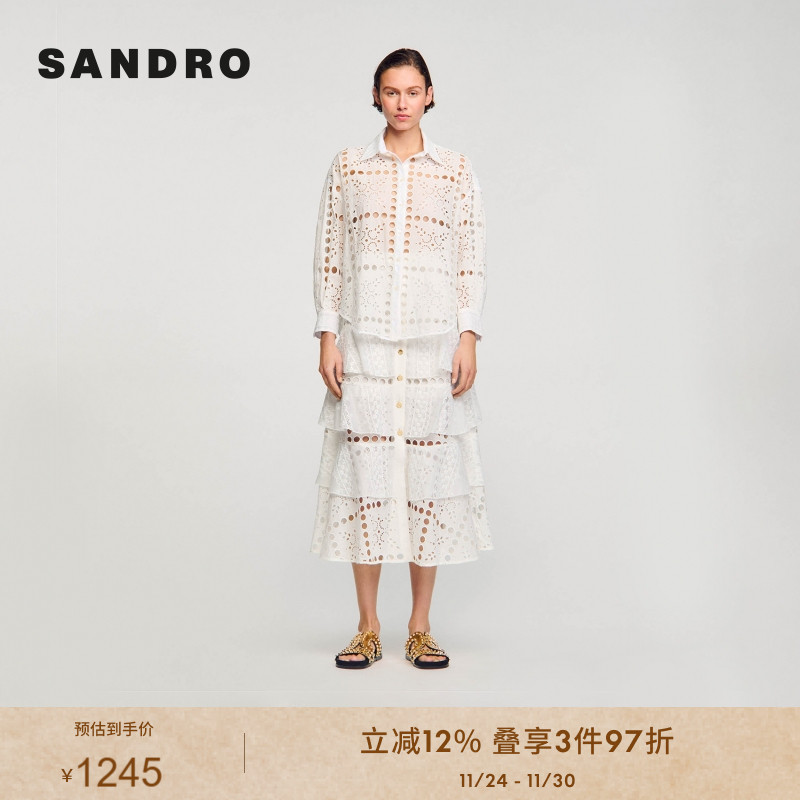 SANDRO镂空设计长袖白色衬衫