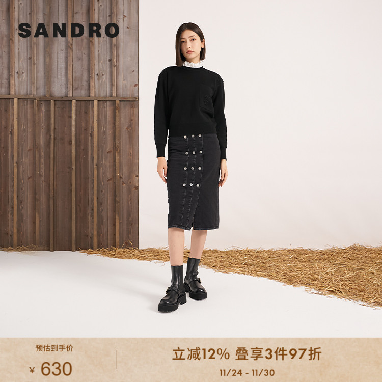 SANDRO高腰设计感黑色牛仔半身裙