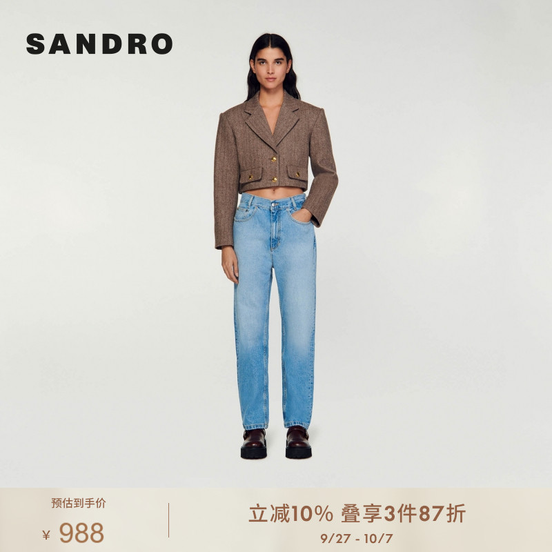 SANDRO短款廓形翻领西装外套