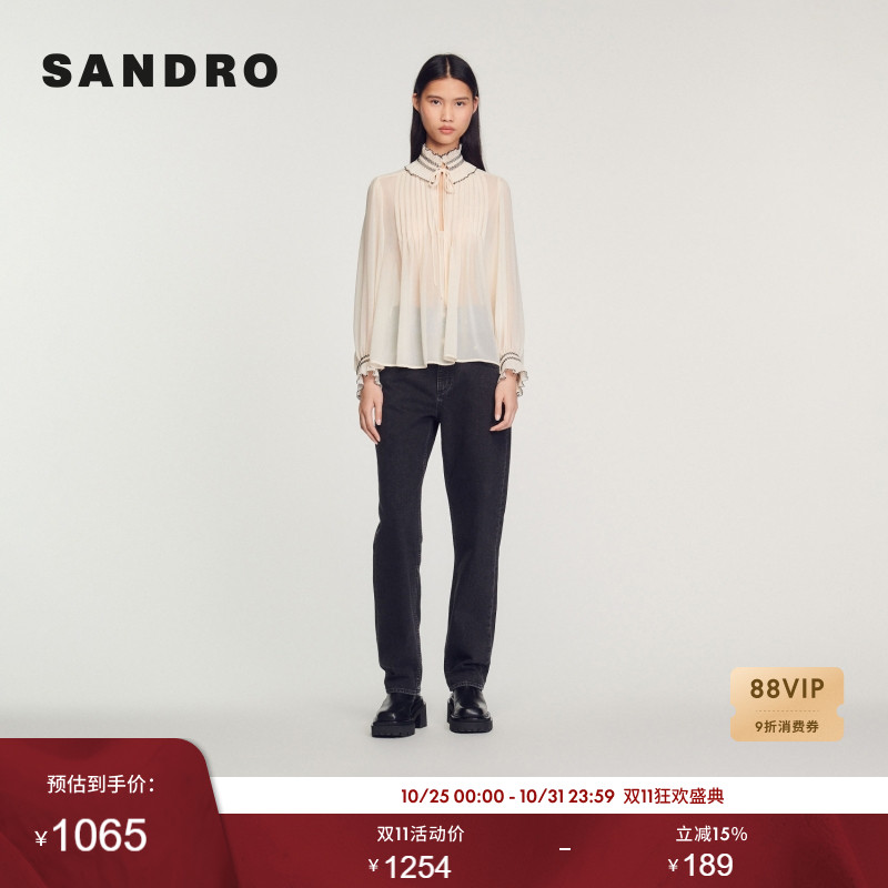 sandro女装新款立领设计衬衫