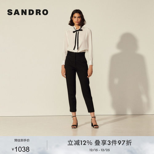 长裤女装高腰针织裤sandro