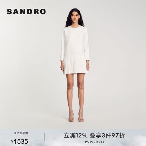 SANDRO Outlets秋季款女装气质法式优雅圆领仿钻百褶短款连衣裙