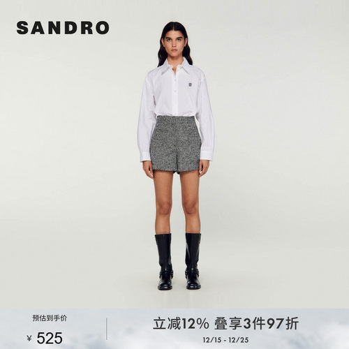 高腰显瘦格纹西装短裤SANDRO