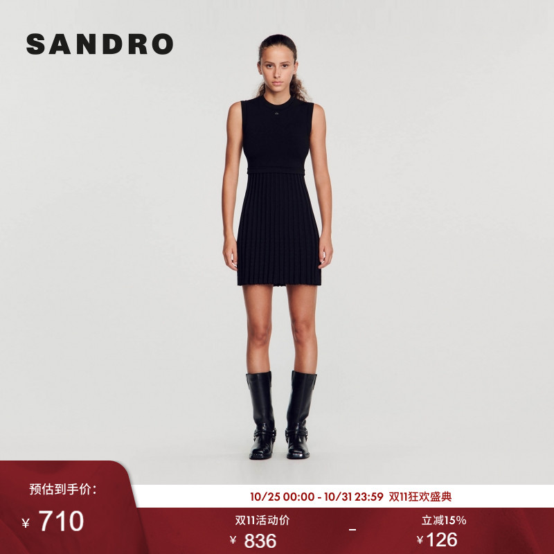 SANDRO优雅气质百褶裙SANDRO经典