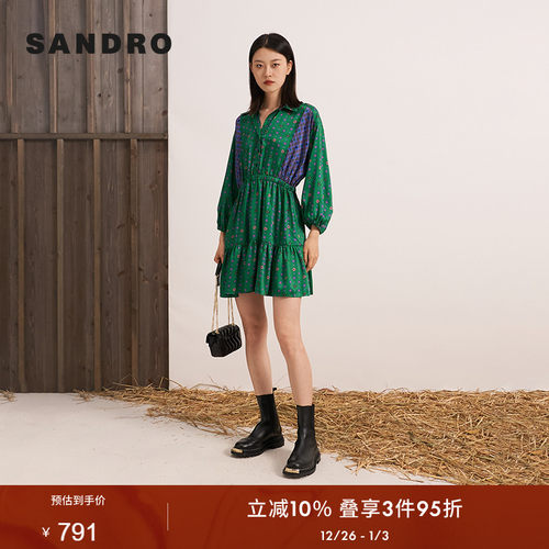 SANDRO法式撞色收腰SANDROOutl