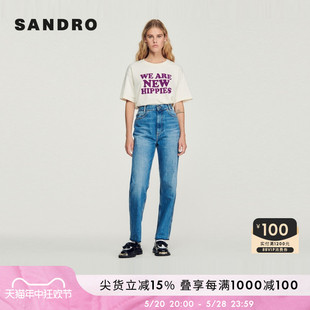 法式 休闲直筒高腰复古牛仔裤 Outlet春夏女装 SANDRO SFPJE00463