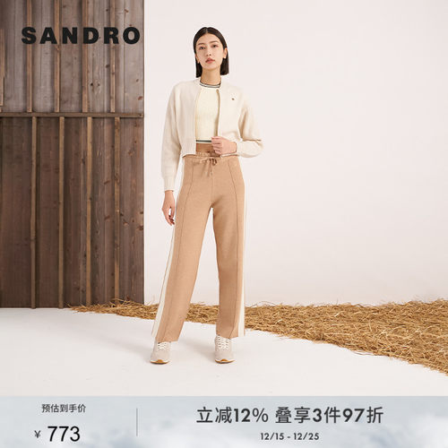 SANDRO棒球领拉链针织上衣外套