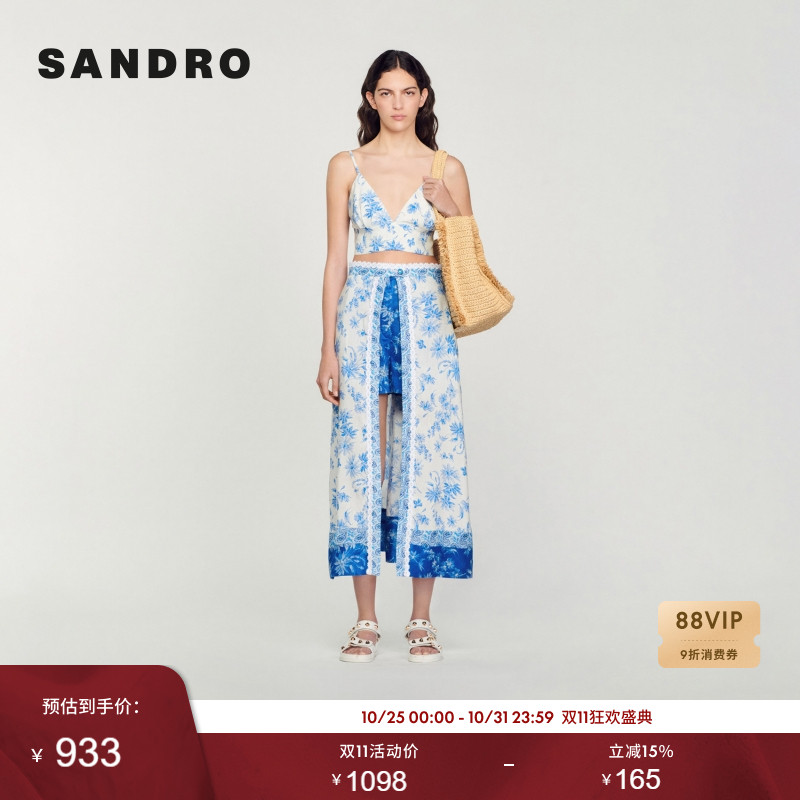 花边高腰花卉印花 半身长裙和短裤结合设计