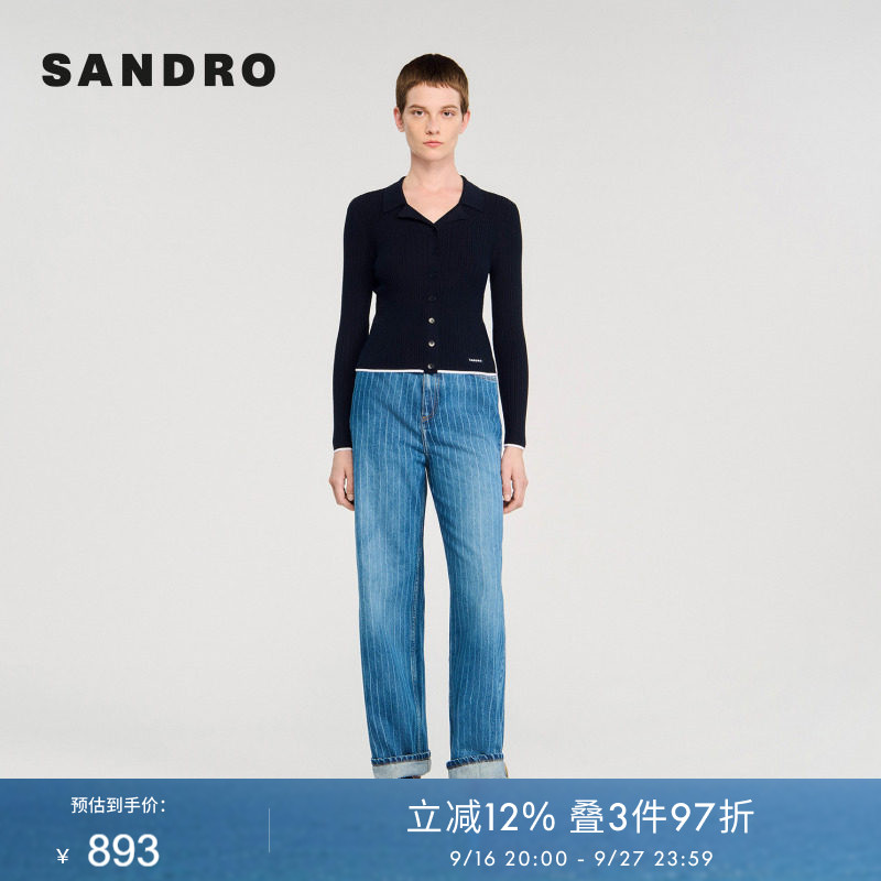SANDRO Outlets女装法式时尚品牌标识翻领提花长袖短款针织开衫图片