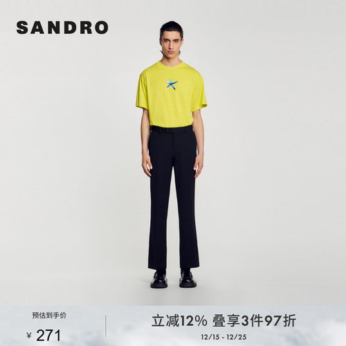 SANDRO绿色简约刺绣短袖T恤上衣
