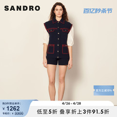 SANDRO Outlet春秋女装明线口袋宽松无袖翻领马甲外套SFPCA00546