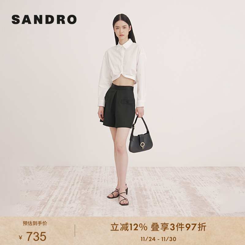 不规则短款白色衬衫上衣SANDRO