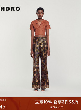 SANDRO Outlets秋冬女装美拉德时尚仿钻点缀棕黄色短袖短款上衣