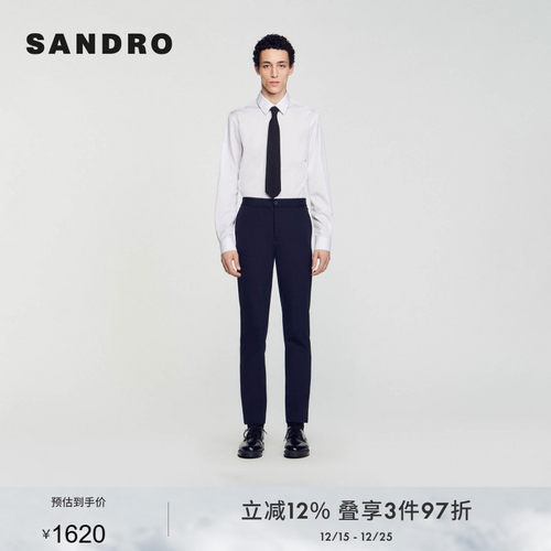 纯色直筒休闲裤SANDRO休闲裤