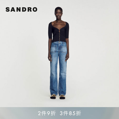 SANDRO花型纽扣短款黑色针织上衣