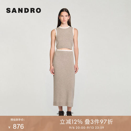 SANDRO Outlets女装法式时尚撞色花边领绵羊毛无袖套头针织衫