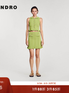 SANDRO Outlets秋冬女装法式气质时尚橄榄绿色A字型荷叶边半身裙