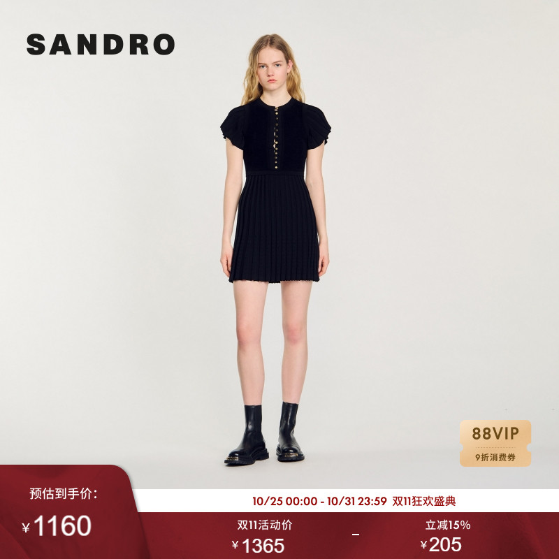 修身显瘦版型 前襟质感纽扣