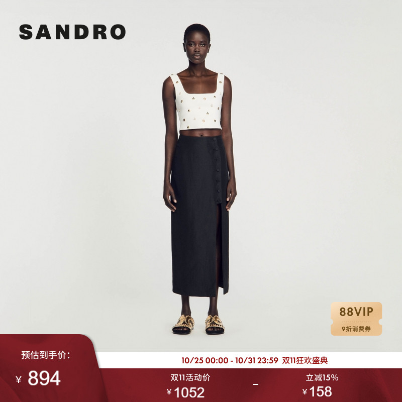 长裙其他SANDRO高腰长款半身裙
