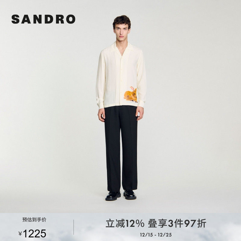 SANDRO Outlets秋冬男装男女同款法式气质时尚白色兔子印花衬衫